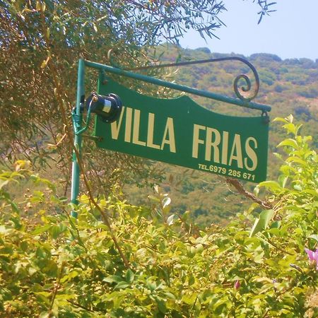 Villa Frias Asprogerakata Номер фото