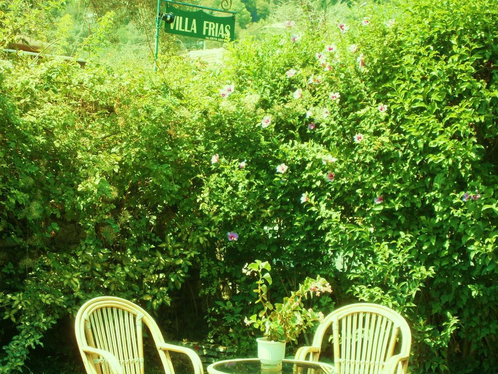 Villa Frias Asprogerakata Номер фото